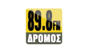 dromos-89-8-apo-ti-deftera-30-9-to-proino-ston-dromo-dnormal
